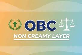 OBC NCL Certificate: How to apply OBC NCL Certificate in Bihar and Central Government (OBC, EBC, Caste, Residential, and Income Certificates in Bihar), Differences Between OBC and EBC